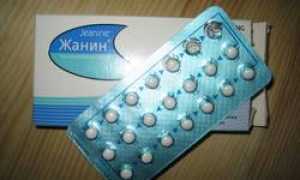 Жанин: инструкция по применению, состав, стоимость, аналоги, отзывы пациентов