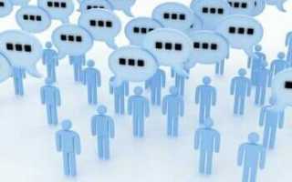 Форумы о мастопатии: где консультироваться онлайн по поводу здоровья молочной железы