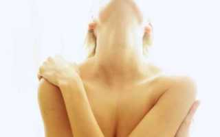 Фиброзно кистозная мастопатия молочных желез (ФКМ): симптомы и лечение