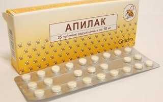 Апилак: инструкция по применению, цена, отзывы