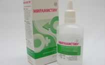 Знакомьтесь: «Мирамистин» — обязательный компонент детской аптечки