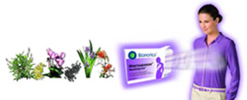 схема лечения