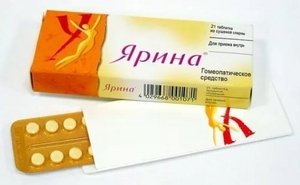 контрацептив для внутреннего приема