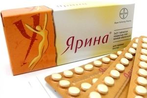 контрацептив