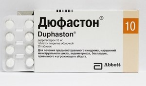 пластина с таблетками