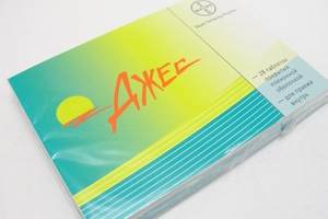 гормональное средство