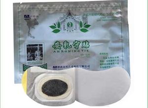 лечебное изделие