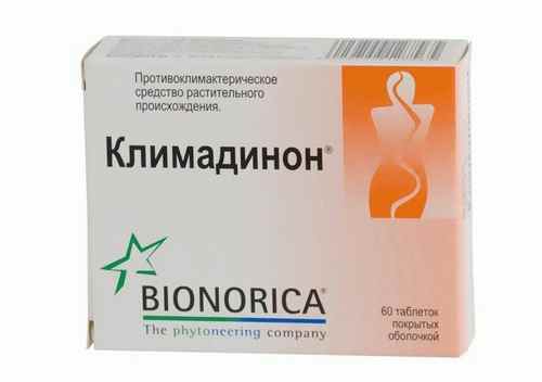 лекарственное средство