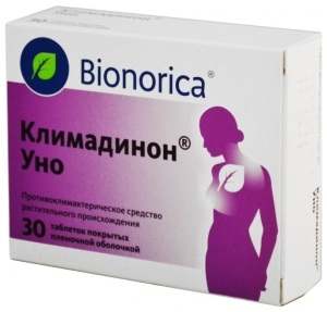 таблетки для женщин