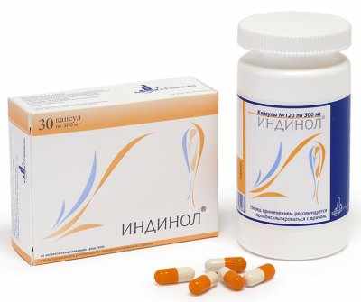 лекарство в капсулах