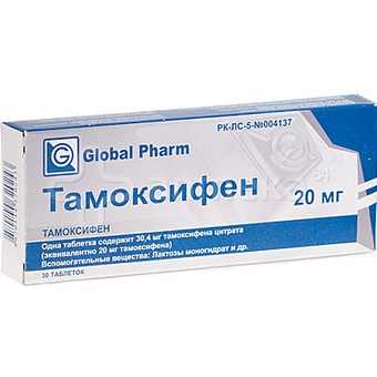 препарат для мужчин