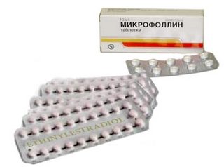 лекарство для женщин