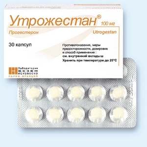 таблетки от выкидыша