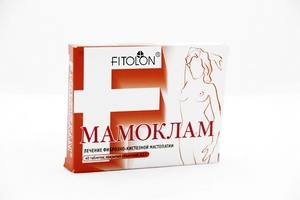 лекарственный препарат от мастопатии