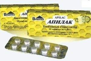 пластина с таблетками