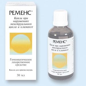 гомеопатическое лекарственное средство