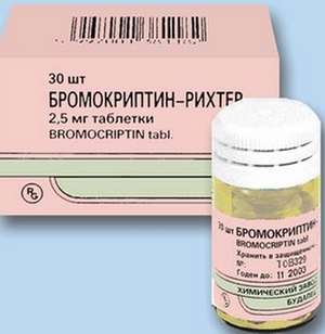 таблетки для перорального приема