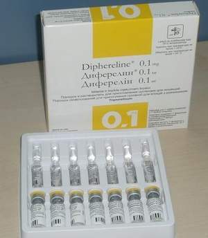 ампулы с лекарством