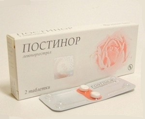 две таблетки