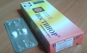 пластина с таблетками