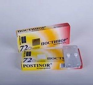 упаковка с лекарством