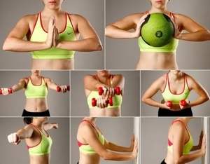 физические упражнения