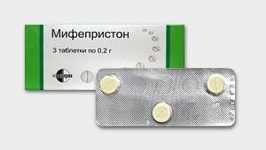 три таблетки