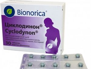 пластина с таблетками