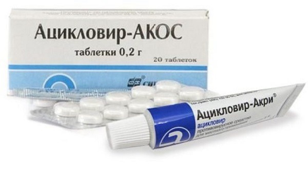 Ацикловир считается одним из доступных средств, подавляющих вирус