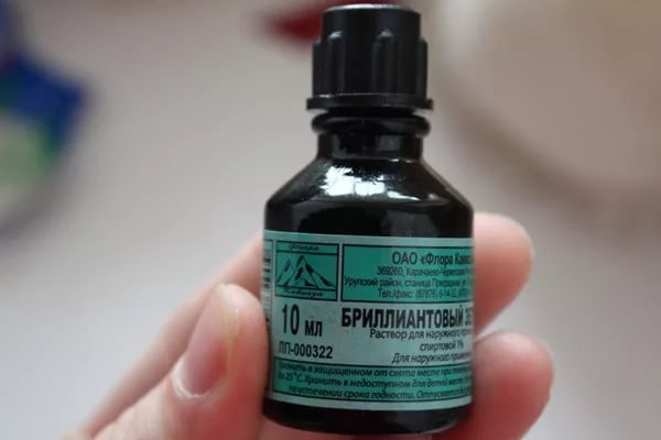 Брилиантовая зелень - одно из лучших средств для обработки пустул