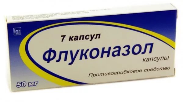 Препараты флуконазола традиционно используются при кандидозах любой формы