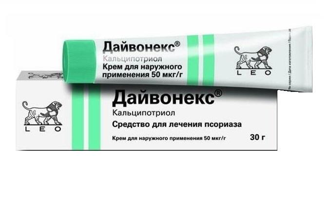 Препараты с кальципотриолом устраняют симптоматику псориаза