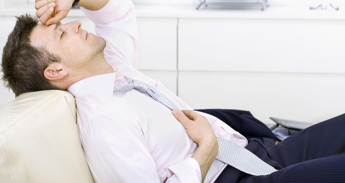 Слабость и утомляемость