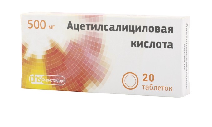 Нельзя употребляет ацетилсалициловую кислоту, которая отрицательно сказывается на свертываемости крови