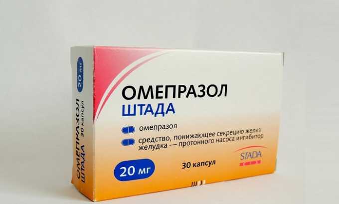 Взрослым пациентам назначают медикаменты для снижения неприятных симптомов (изжоги, боли)