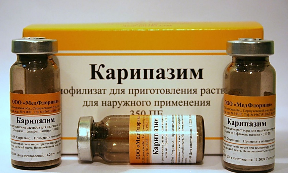 Карипазим при грыже позвоночника воздействует на грыжу, размягчая ее и способствуя высвобождению защемленных корешков нервов
