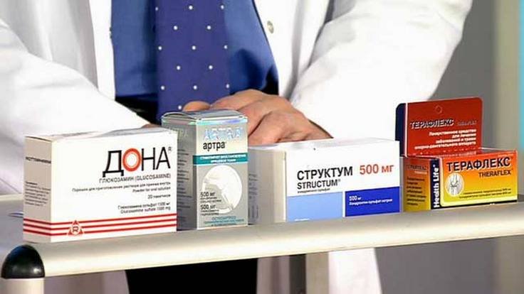 Фото: Хондропротекторы для лечения грыжи позвоночника