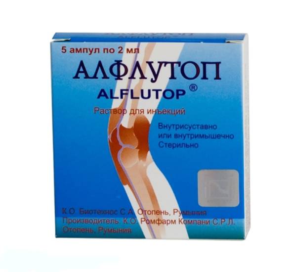 Фото: Алфлутоп для лечения позвоночной грыжи
