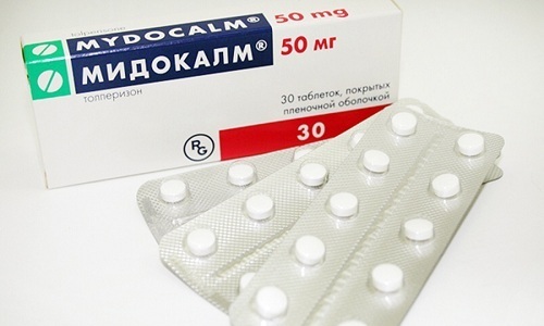 При межпозвоночной грыже поясничного отдела боль может носить спастический характер. В этом случае пациенту назначают препарат Мидокалм