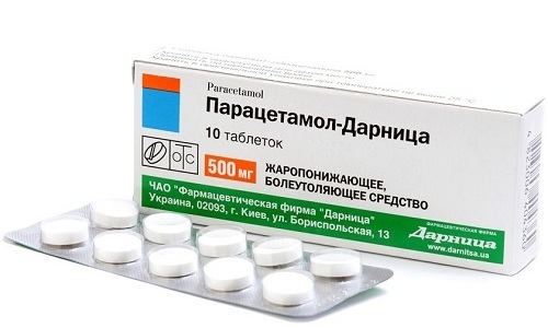 Парацетамол способен блокировать сигнал о развитии болевого синдрома, поступающий в мозг при грыже поясничного отдела позвоночника